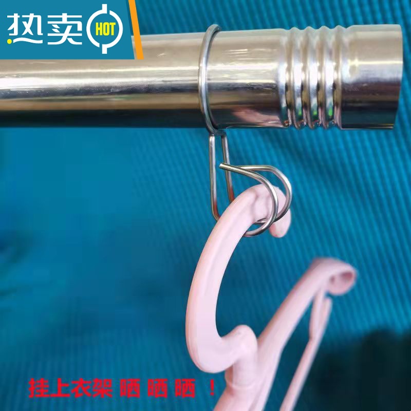 敬平304不锈钢阳台晾衣杆固定扣防滑防风圈挂钩晾衣夹晒衣防风扣室外 304不锈钢防掉扣用于25mm直径管 50