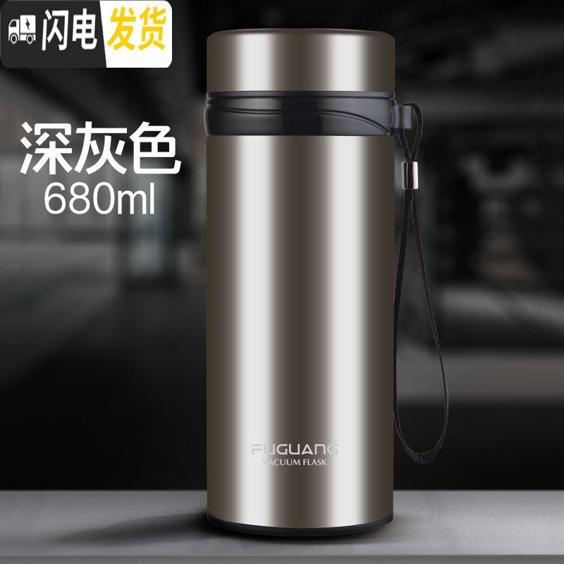 三维工匠保温杯男士大容量水杯女不锈钢便携商务定制学生泡茶杯子大号 深灰色680[级不锈钢内盖]