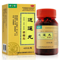 五瓶]健之佳逍遥丸(浓缩丸)420丸*5瓶 疏肝健脾 养血调经 用于肝气不舒所致的月经不调 胸胁胀痛 头晕目眩 妇科用药