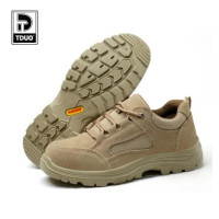TDUO工装鞋TS11 双
