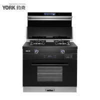 约克(YORK)智能集成灶 YK-J71ZK油烟机 燃气灶 蒸烤一体 天然气