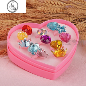 JiMi儿童戒指环卡通女孩公主首饰水晶宝石钻石饰品女童生日礼物品