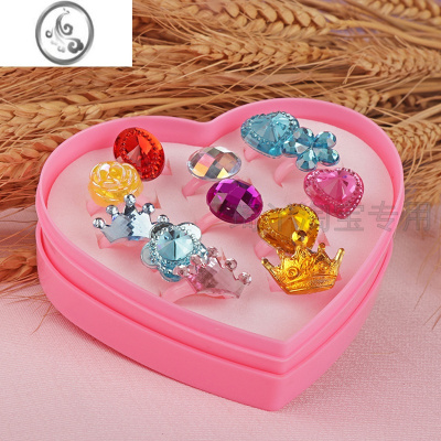 JiMi儿童戒指环卡通女孩公主首饰水晶宝石钻石饰品女童生日礼物品