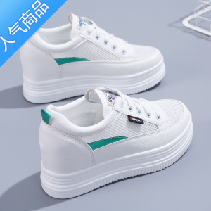 SUNTEK夏季透气小白鞋女网鞋百搭内增高7M显瘦镂空薄款松糕厚底休闲鞋