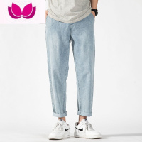 七斓春季蓝色牛仔裤男直筒款修身2023新款夏季休闲小脚宽松九分裤