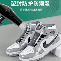 [补贴10%]热缩膜袋热收缩膜包鞋子鞋膜遥控器保护套袋封膜球鞋防尘密封收纳