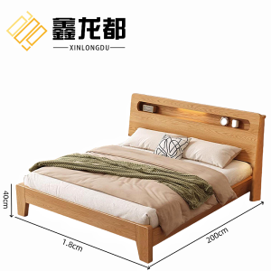 鑫龙都