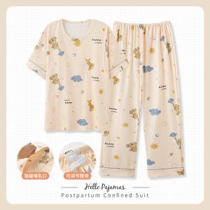 月子服夏季薄款棉质产后短袖长裤大码孕妇哺乳睡衣女怀孕期家居服