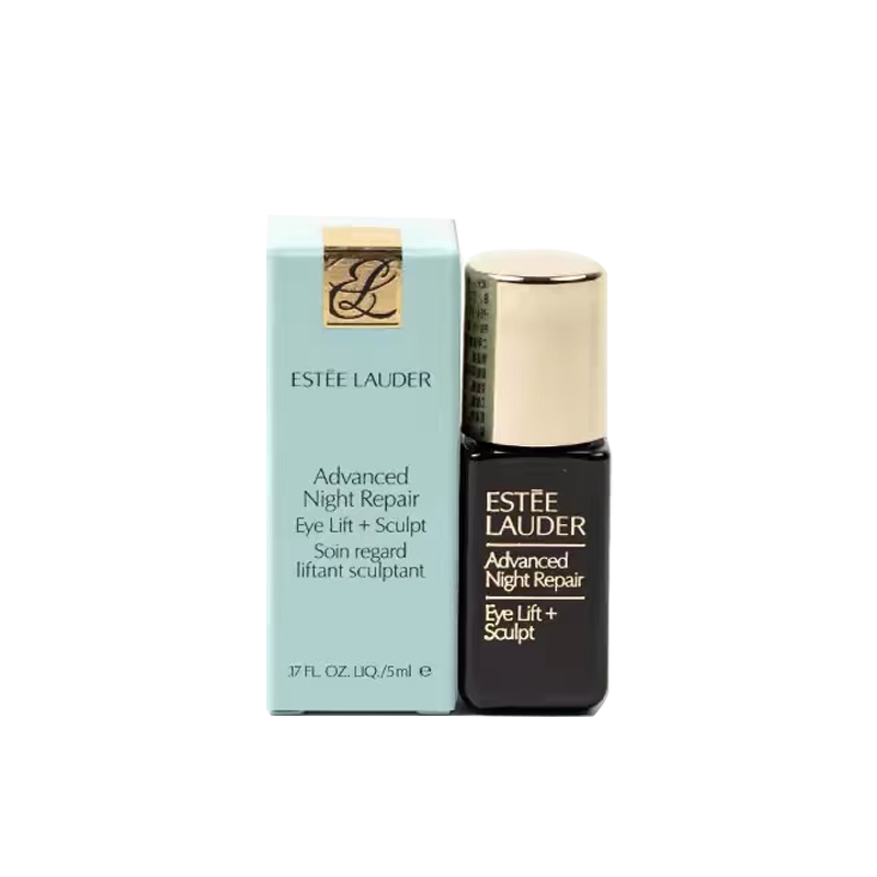 雅诗兰黛特润修护抗皱紧塑眼霜5ml*3小样微雕眼霜