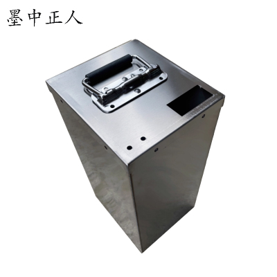 墨中正人金属加工支架jsjg7038个