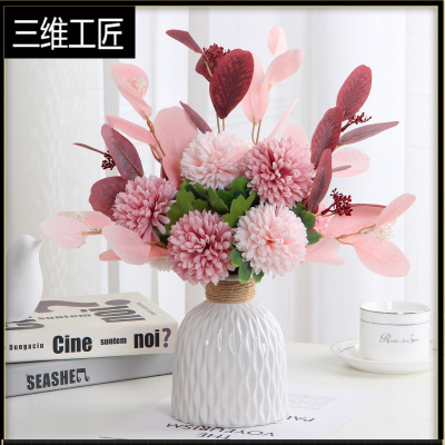 粉色清雅仿真花艺套装欧式假花干花束客厅餐桌电视柜摆件家居装饰三维工匠白网格瓶+粉色球菊花束