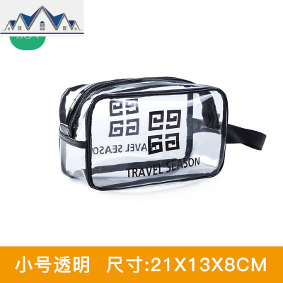 防水化妆包ins风超火女网红大容量化妆品收纳袋便携小号洗漱包 三维工匠收纳包