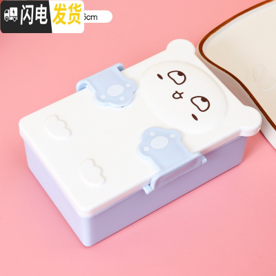 三维工匠创意日系可爱卡通保鲜便当餐饭盒家用学生儿童分格水果盒带盖便携 蓝色抱抱猫