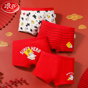 浪莎(LangSha)儿童内裤男女童本命年鸿运龙年棉质平角裤中大童A类青少年短裤 男童-牛气冲天 140 建议体重45-