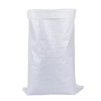 瑾如云海 编织袋 600mm*1020mm 条