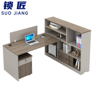 锁匠 工作桌140*60cm组