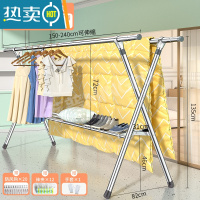 敬平晾衣架落地折叠室内凉衣杆不锈钢伸缩式晒衣架家用阳台晒被子器 ❤加强伸缩鞋架款☆2.4米❤多功能晾晒 25管径 中