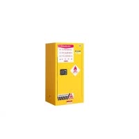 瑾如云海 防爆柜 15加仑 台