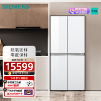 西门子530升十字对开门四开门多门变频冰箱家用大容量风冷无霜玻璃面板 超氧恒鲜杀菌 支持国家补贴 KC82VA320C