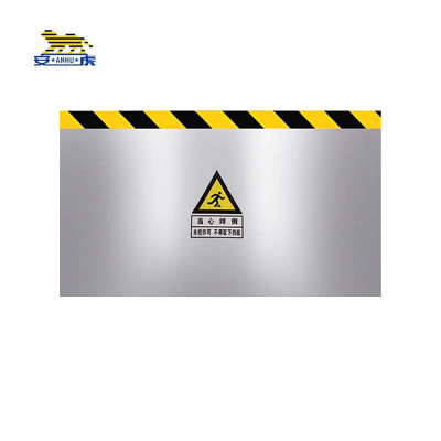 安虎 挡鼠板 不锈钢100cm*100cm 平方米