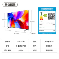创维酷开(coocaa)43P3F 43英寸高清 全面屏 智能投屏 平板电视机
