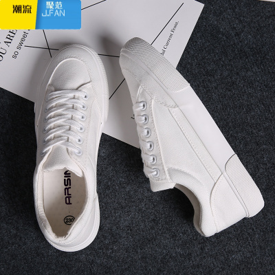 聚范新款帆布鞋女2021夏季韩版小白潮鞋学生百搭布鞋平底休闲白色板鞋
