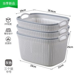 脏衣服收纳筐脏衣篓脏衣篮家用洗衣篮娄装卫生间放衣物的篮子