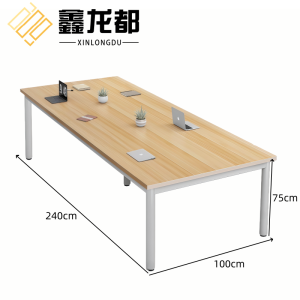 鑫龙都