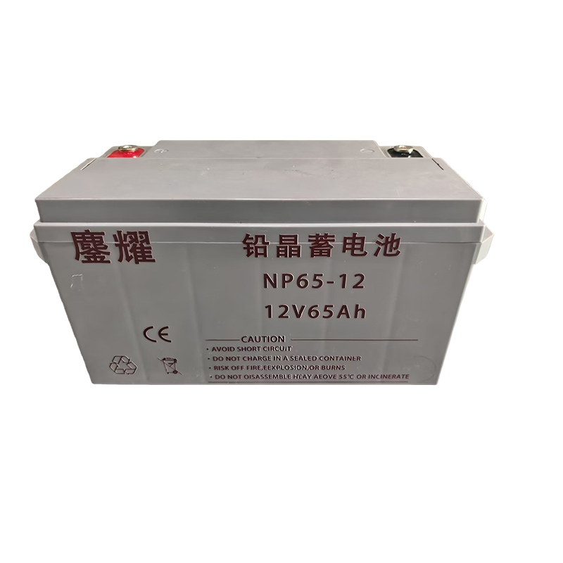 鏖耀 铅晶蓄电池 12V 65Ah 块