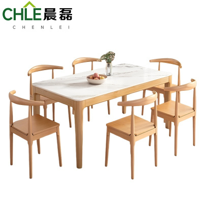 晨磊 一桌六椅 120*70*75cm 套