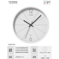 TIMESS智能钟表已接入米家挂钟家用客厅时钟挂墙卧室自动对时