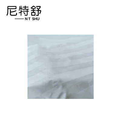 尼特舒 全棉缎条布(白色)/宽1800mm /米
