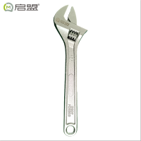 启盟 镀铬活动扳手活口扳手12英寸 12英寸300mmQM-6012 把