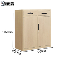 圣承启 矮柜 z二斗台