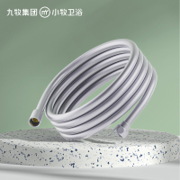 九牧(JOMOO)小牧卫浴PVC软管150厘米耐用抗压防漏MXY8200-150-100-14发顺丰不含安装(5个装)