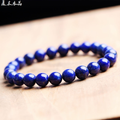 天然青金石手链 本色无优化有金有白精美典雅送女朋友老婆情人节七夕生日礼物