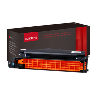 卉彩C610蓝色硒鼓 适用OKIC610硒鼓 OKIC610DN硒鼓 OKI 610感光鼓鼓架鼓组件C610鼓架