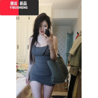 YIBUSHENG季紧身性感显身材吊带连衣裙女内搭带胸垫包臀褶皱短裙子纯欲风