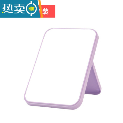 敬平化妆镜子台式梳妆镜子公主镜折叠便携大号网红简约随身宿舍桌面 北欧紫(3个装) ()便携式用镜