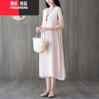 YIBUSHENG复古文艺纯色棉绸背心连衣裙2024季女长款裙子宽松百搭打底裙