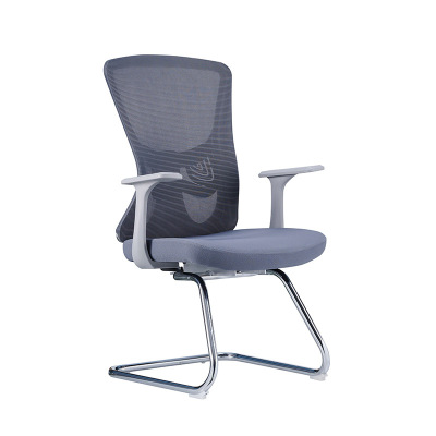 合祥源 职员会议椅电镀脚 640*560*1015mm D859-2 张