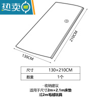 敬平乳胶床垫真空压缩袋收纳袋大号被子毛绒玩具搬家打包袋子整理器 [130*210]一床 手泵[抽气彻底]