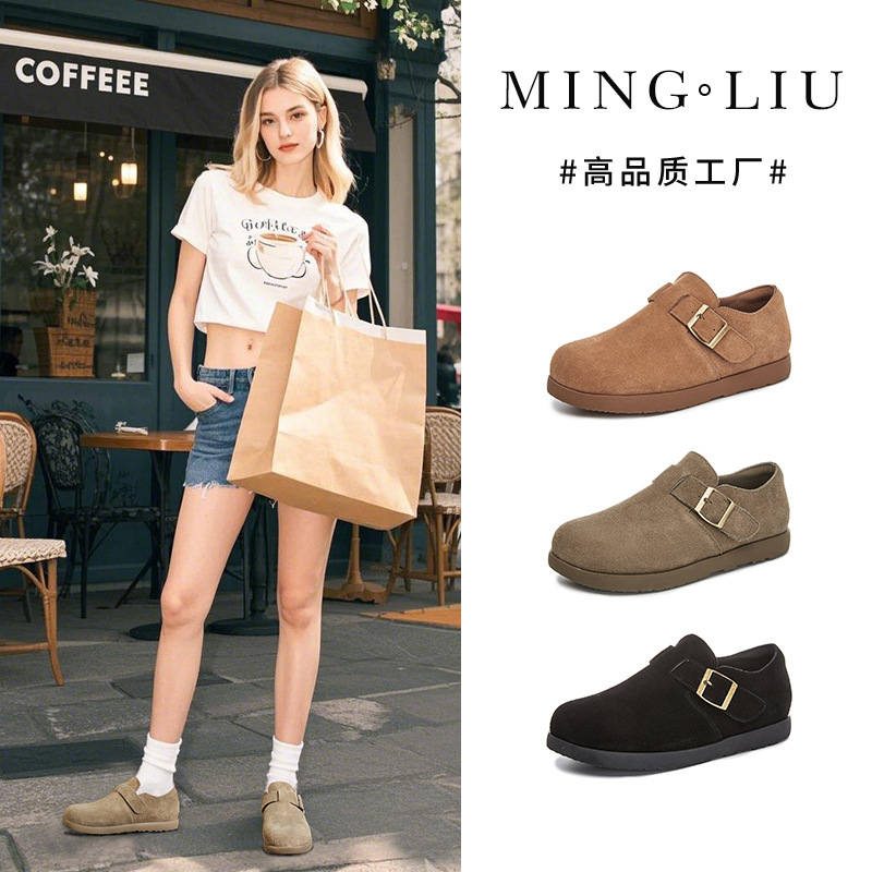 真皮小白鞋女春季新款复古女鞋休闲百搭平底鞋运动气质单鞋女