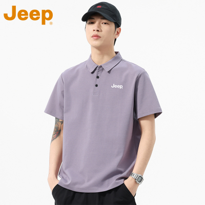 JEEP吉普翻领男士短袖t恤夏季新款t恤半袖上衣紫色衣服polo衫男装