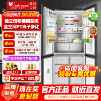 美的小天鹅冰箱 60cm深度纯平全嵌 风冷无霜变频一级能效 底部散热家用电冰箱国家补贴 BCD-503WUSGPL烟雨灰