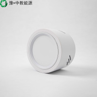 豫•中教能源智能筒灯 3.5寸 感应 7W/个