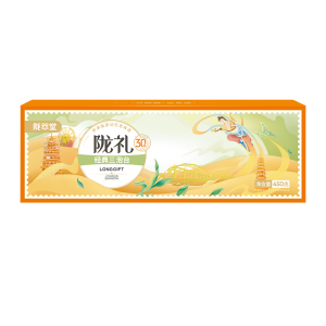 西北特产甘肃兰州三泡台老兰州特产盖碗茶经典口味450g(10袋)