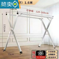 敬平晾衣架落地折叠室内外阳台伸缩不锈钢双杆 X型晒被子器凉挂衣杆 全钢特厚粗+1.6双杆[热卖款]风 勾免安装+可折叠