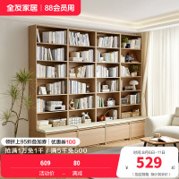 全友家居书柜北欧风置地开放式置物展示柜客厅书房大容量储物柜子