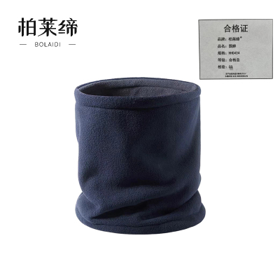 柏莱缔 围脖 HH0424 个